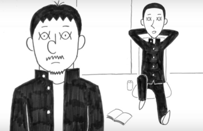 Nonton Yama Sub Indo