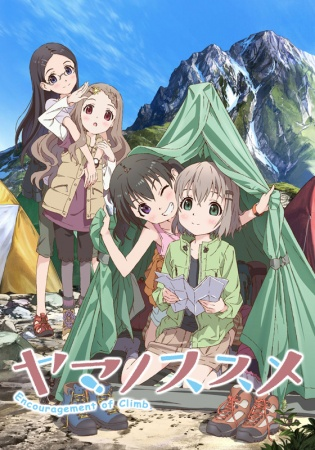 Nonton Yama no Susume Sub Indo