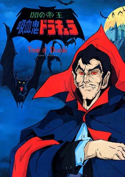 Nonton Yami no Teio: Kyuuketsuki Dracula Sub Indo