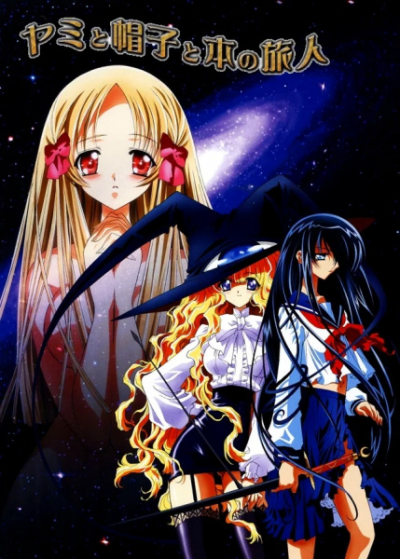 Nonton Yami to Boushi to Hon no Tabibito Sub Indo