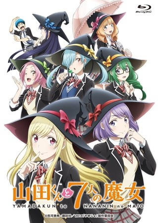 Nonton Yankee-kun na Yamada-kun to Megane-chan to Majo Sub Indo