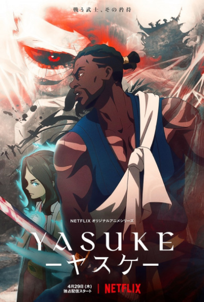 Nonton Yasuke Sub Indo
