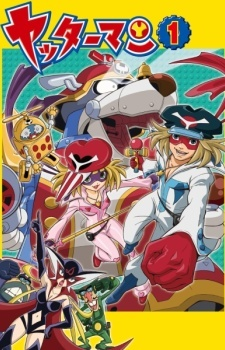 Nonton Yatterman Specials Sub Indo