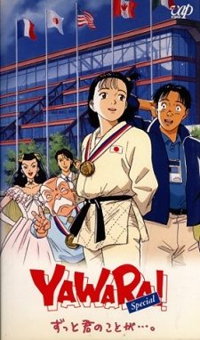 Nonton Yawara!: Zutto Kimi no Koto ga... Sub Indo