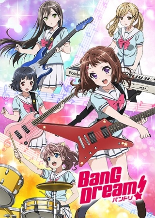 Nonton Yes! BanG_Dream! Sub Indo