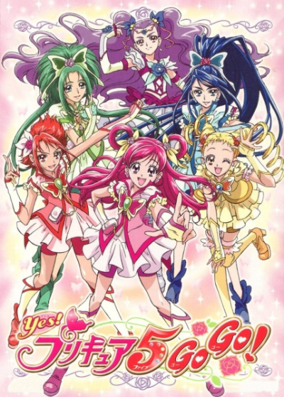 Nonton Yes! Precure 5 GoGo! Sub Indo
