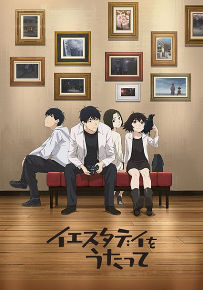 Nonton Yesterday wo Utatte Sub Indo