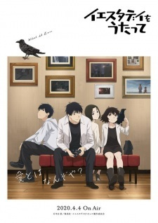 Nonton Yesterday wo Utatte: Haishin-ban Episode Sub Indo