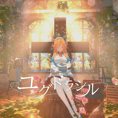 Nonton Yggdrasil Sub Indo