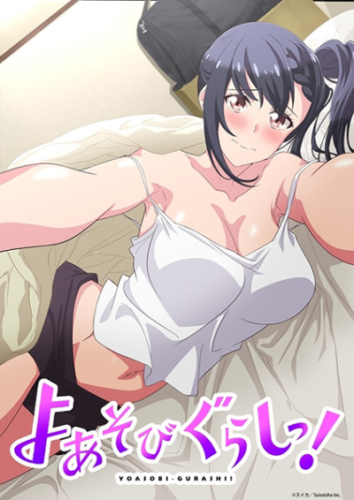 Nonton Yoasobi Gurashi! Sub Indo