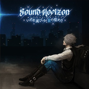 Nonton Yodaka no Hoshi (Music) Sub Indo