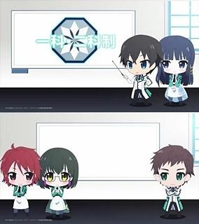 Nonton Yoku Wakaru Mahouka! - Saiseitte Nani? Sub Indo