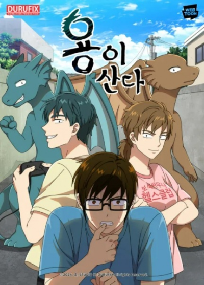 Nonton Yongisanda Sub Indo