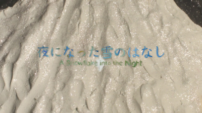 Nonton Yoru ni Natta Yuki no Hanashi Sub Indo
