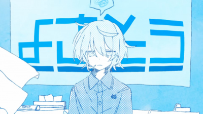 Nonton Yosasou Sub Indo
