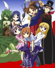 Nonton Yoshinaga-san Chi no Gargoyle Specials Sub Indo