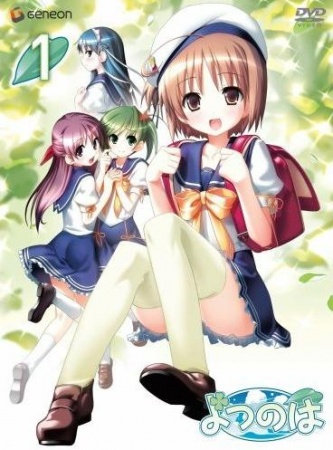 Nonton Yotsunoha Sub Indo