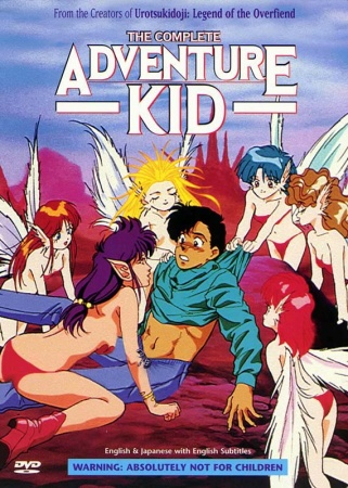 Nonton Youjuu Sensen Adventure Kid Sub Indo