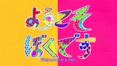 Nonton Youkoso Boku desu Sub Indo