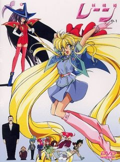 Nonton Yousei Hime Ren Sub Indo