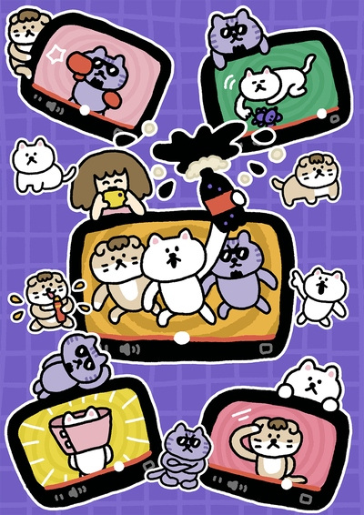 Nonton YouTuNya Sub Indo