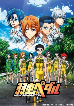 Nonton Yowamushi Pedal: New Generation Sub Indo