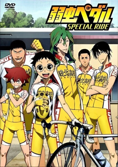 Nonton Yowamushi Pedal: Special Ride Sub Indo