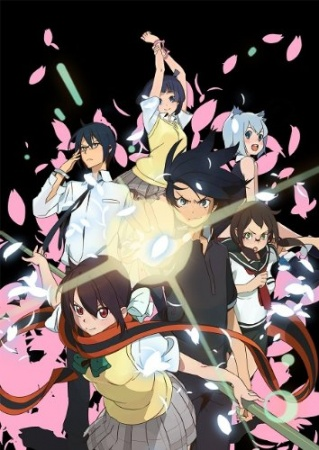 Nonton Yoza-Quar! Sub Indo