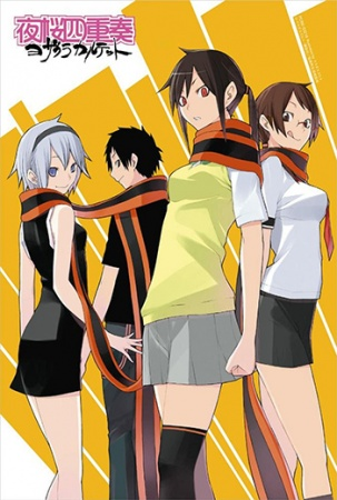 Nonton Yozakura Quartet Sub Indo