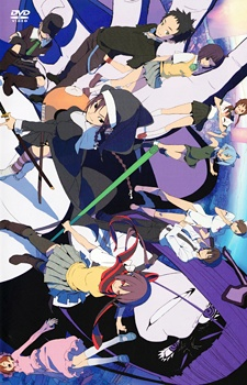 Nonton Yozakura Quartet: Hoshi no Umi Sub Indo