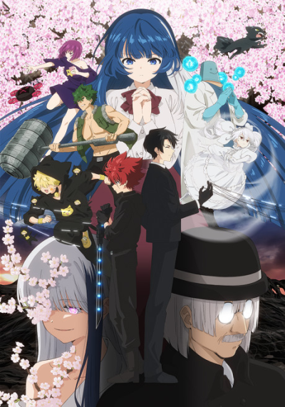 Nonton Yozakura-san Chi no Daisakusen 2nd Season Sub Indo