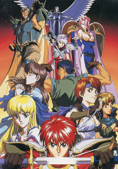 Nonton Ys IV: The Dawn of Ys Sub Indo