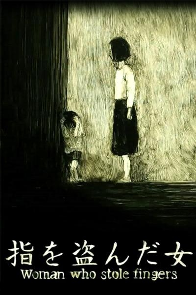 Nonton Yubi wo Nusunda Onna Sub Indo
