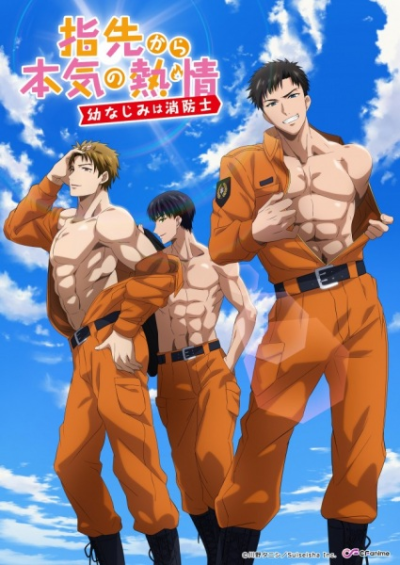 Nonton Yubisaki kara Honki no Netsujou: Osananajimi wa Shouboushi Sub Indo