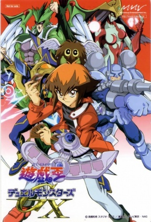 Nonton Yu☆Gi☆Oh! Duel Monsters GX Sub Indo