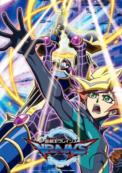 Nonton Yu☆Gi☆Oh! VRAINS Sub Indo