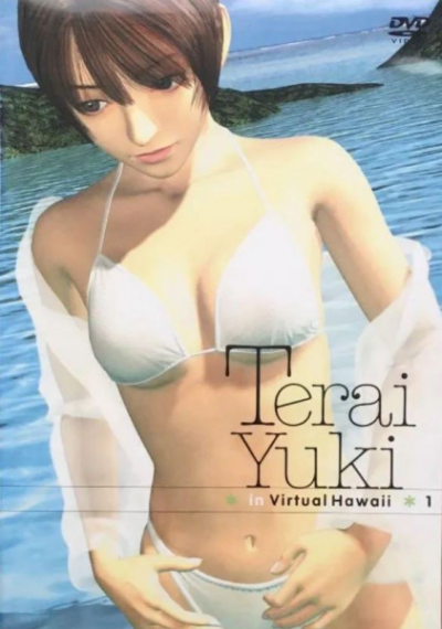 Nonton Yuki Terai in Virtual Hawaii Sub Indo