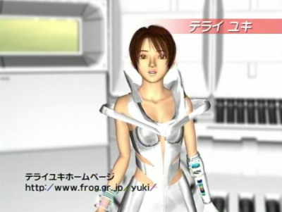 Nonton Yuki Terai in Virtual Hawaii Specials Sub Indo