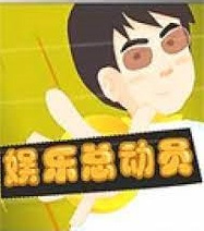 Nonton Yule Zong Dong Yuan Sub Indo