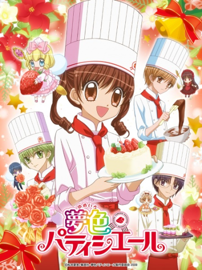 Nonton Yume-iro Pâtissière Sub Indo