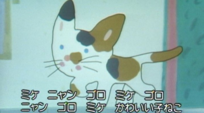 Nonton Yume Miru Koneko Sub Indo