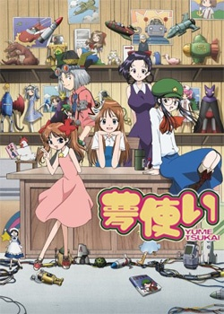 Nonton Yume Tsukai Sub Indo