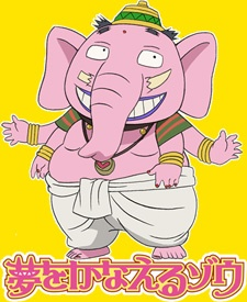 Nonton Yume wo Kanaeru Zou Sub Indo