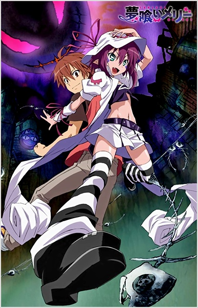 Nonton Yumekui Merry Sub Indo