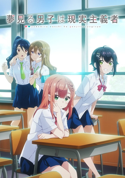 Nonton Yumemiru Danshi wa Genjitsushugisha Sub Indo