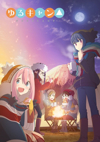 Nonton Yuru Camp△ Sub Indo