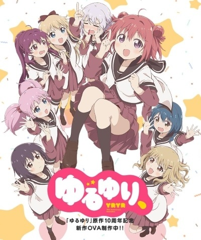 Nonton Yuru Yuri, Sub Indo