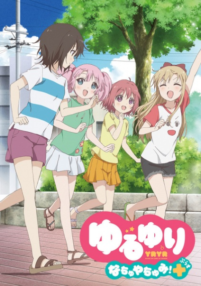 Nonton Yuru Yuri Nachuyachumi! Sub Indo