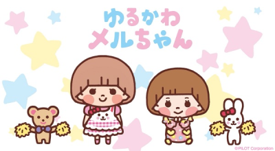 Nonton Yurukawa Mell-chan Sub Indo