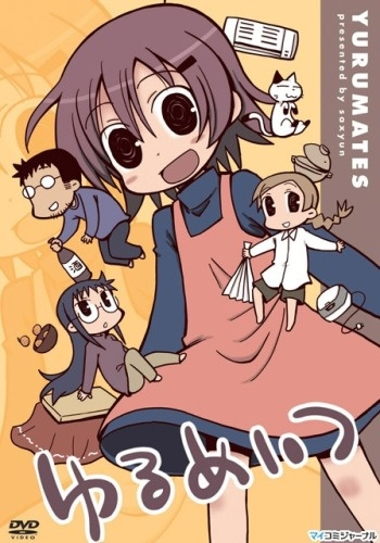 Nonton Yurumates Sub Indo